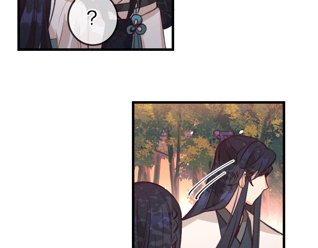 第27话 狐妖被表白了50