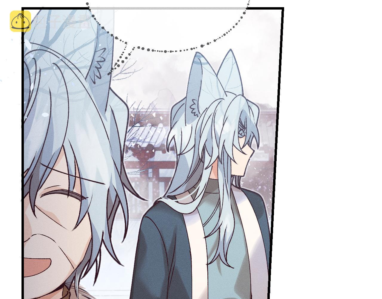 第67话 白狼被迫屈服82