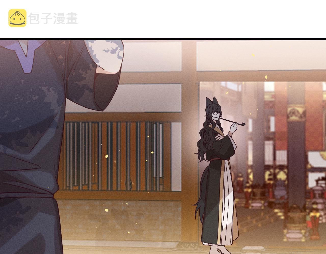 第65话 狼妖被人厌恶80