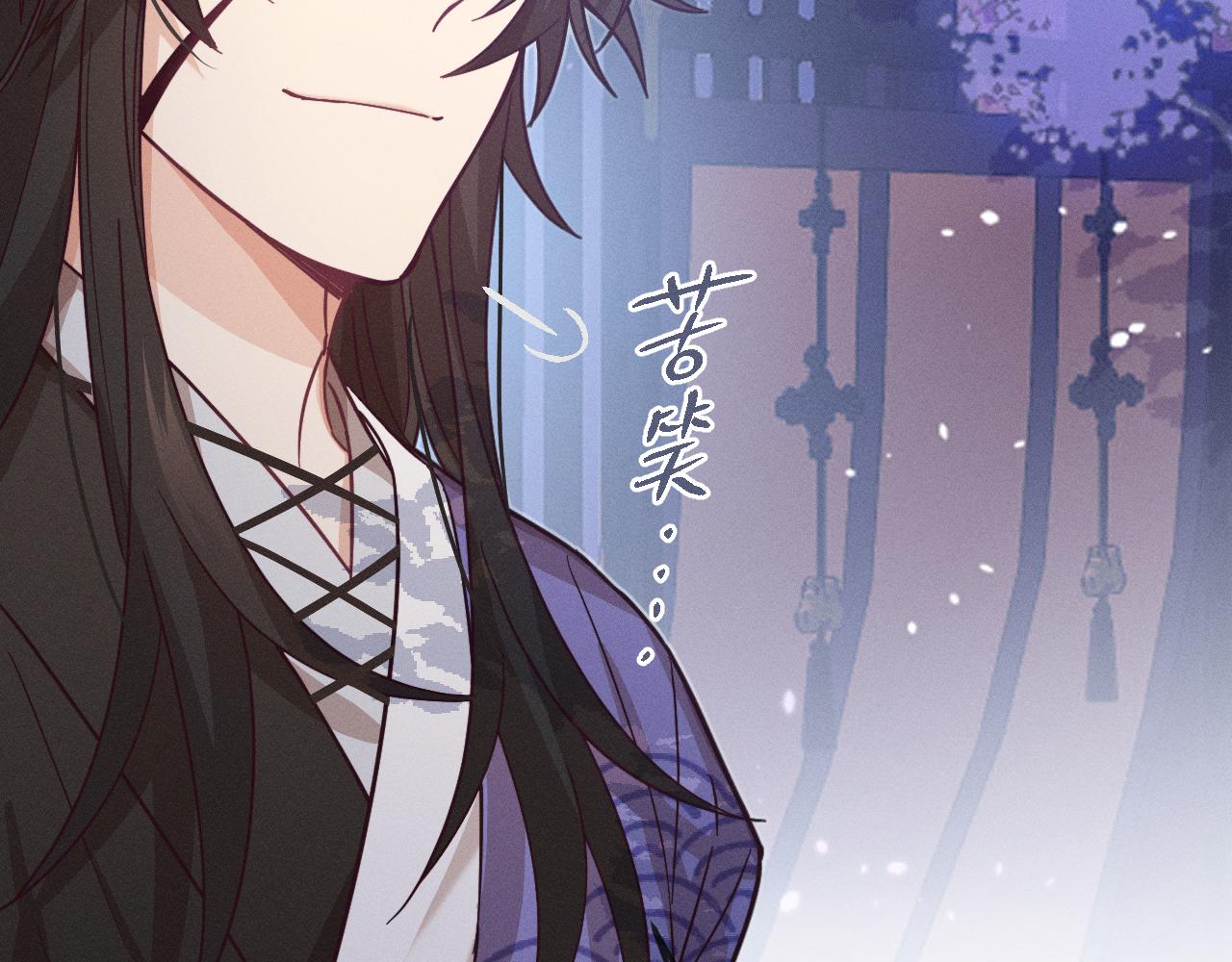 第77话 白狼他认主了106