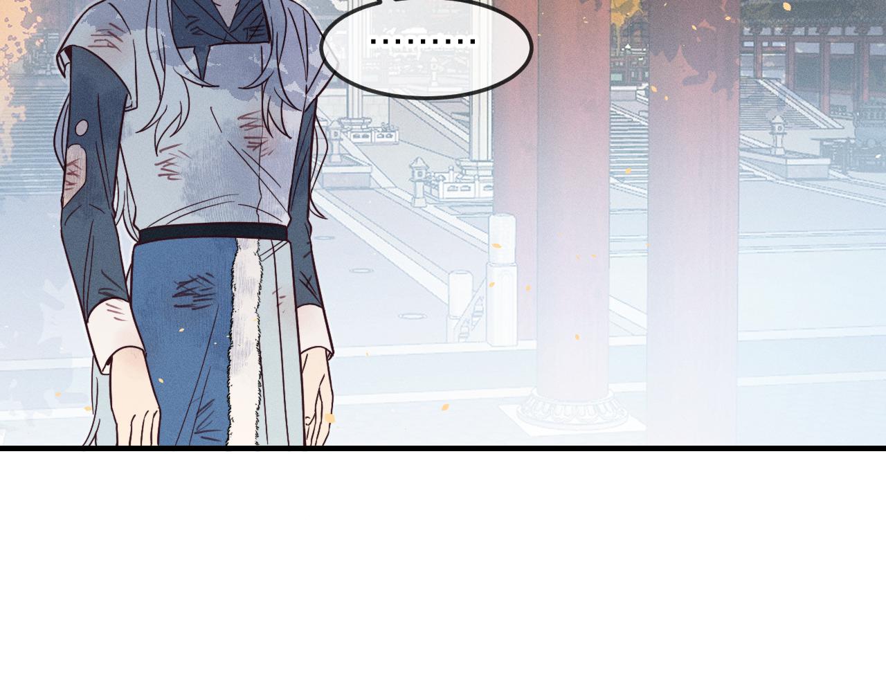 第75话 狼妖的另一面96