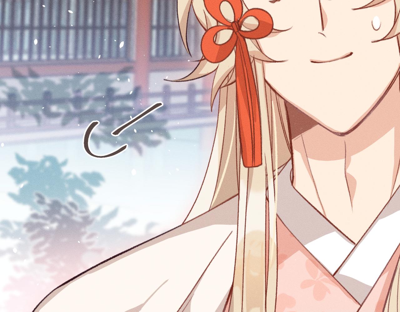 第31话 道士想要知道83