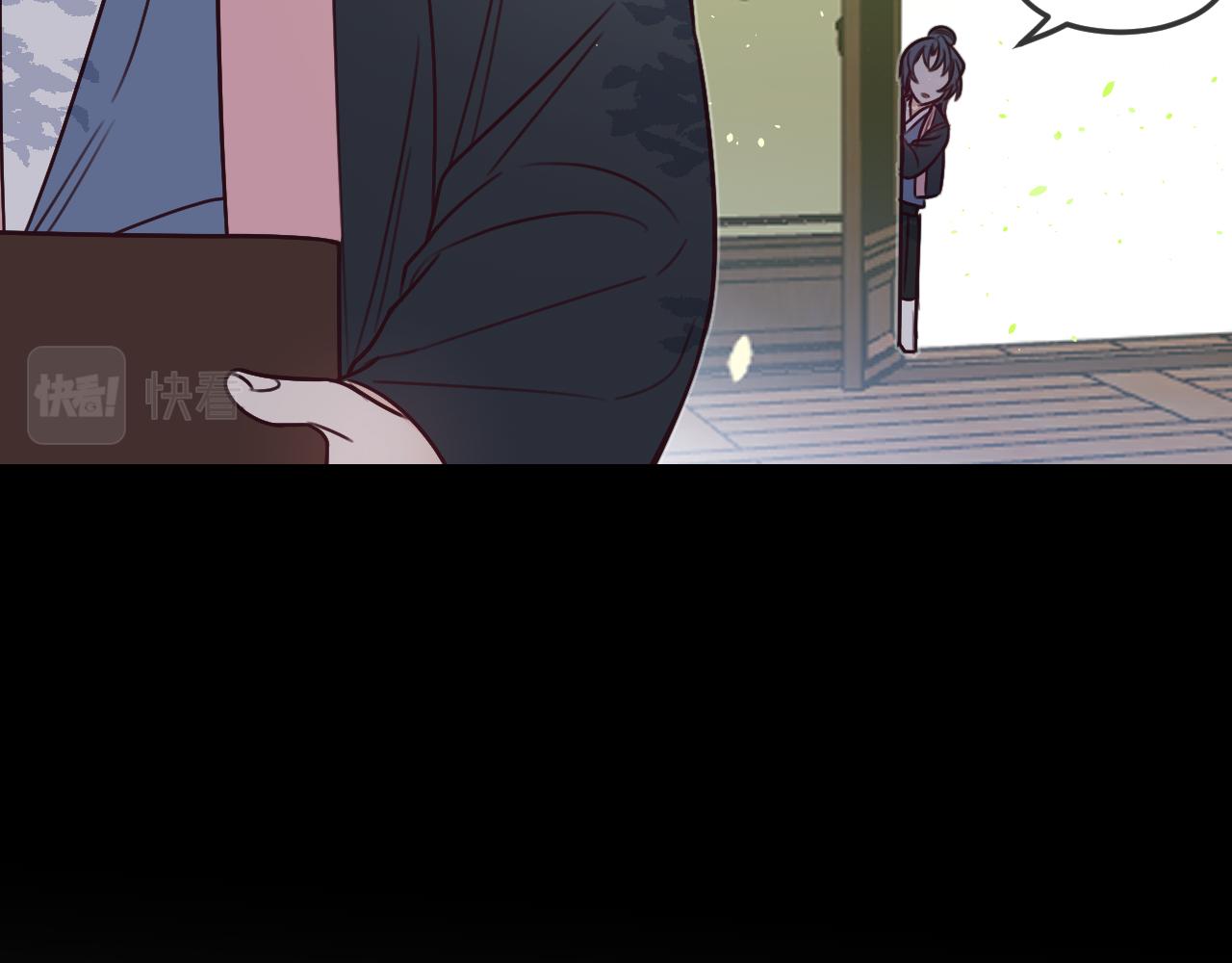 第101话 师父和大师兄84