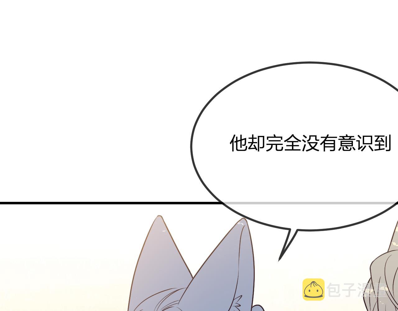 第80话 白狼在意的是113