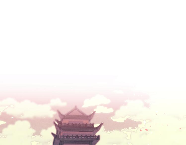 第49话 狐妖要迟到了0