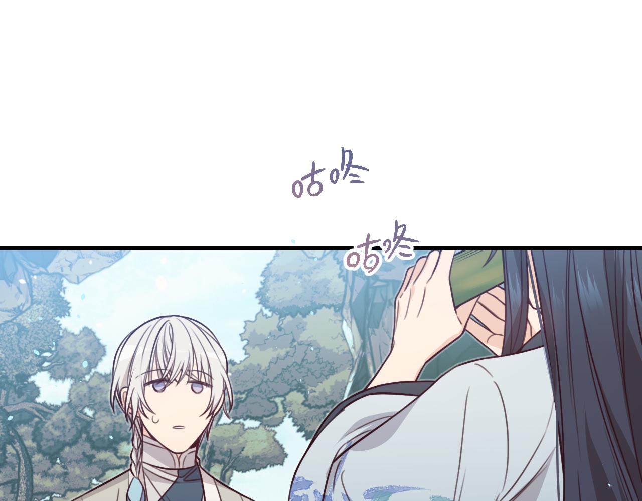 第95话师父醒过来了92