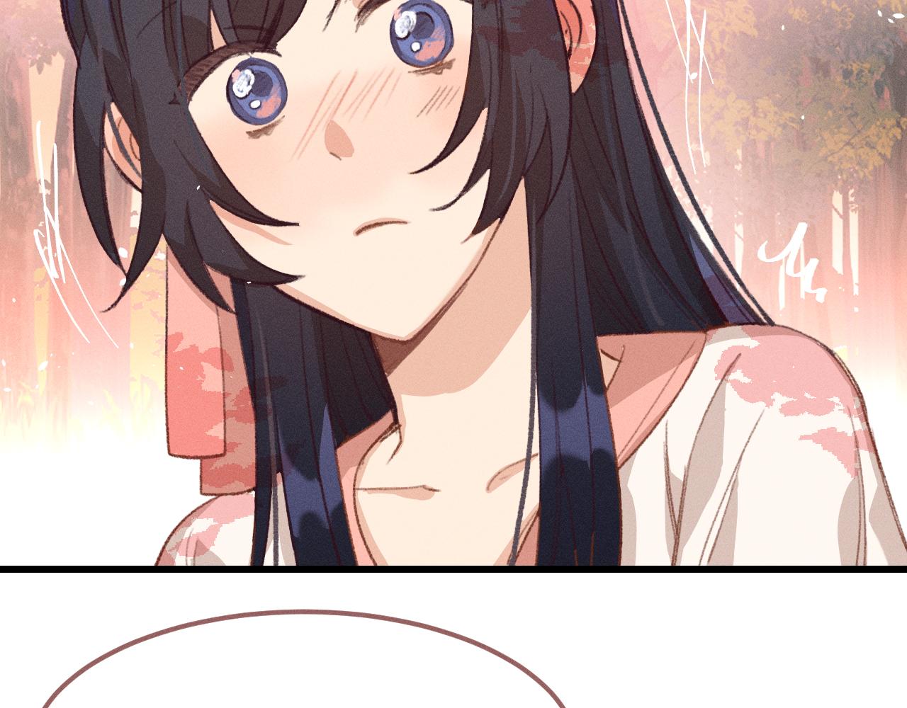 第27话 狐妖被表白了66