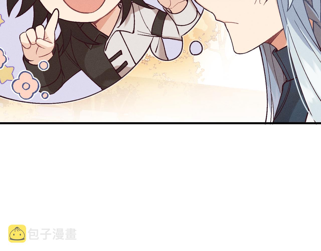 第67话 白狼被迫屈服120