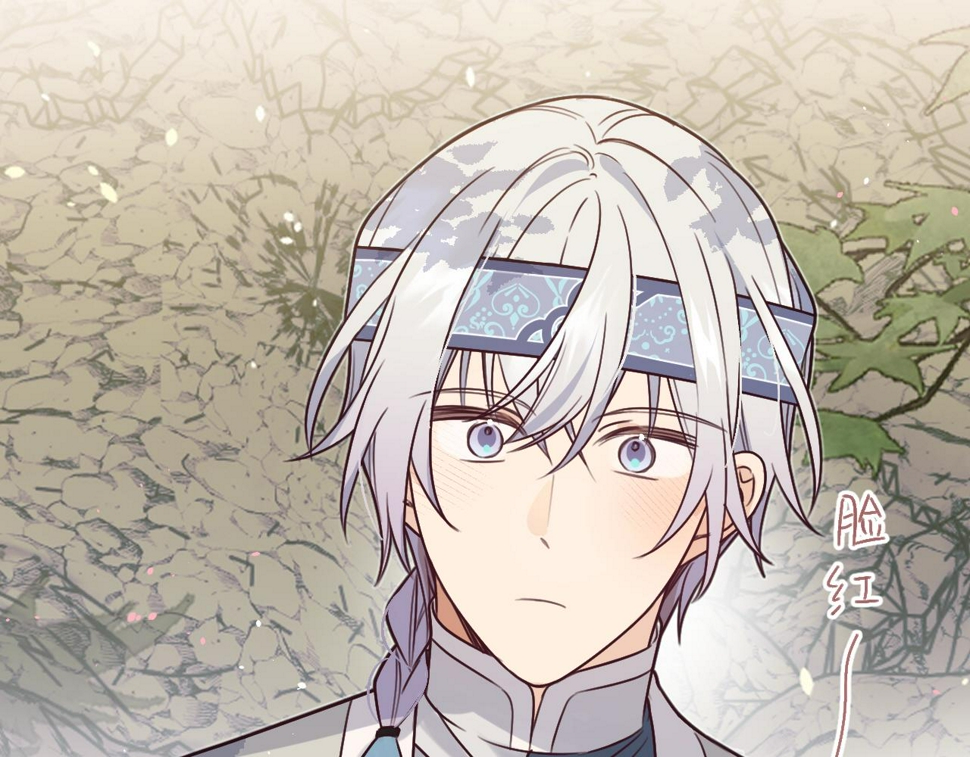 第108话 师父相处日常93