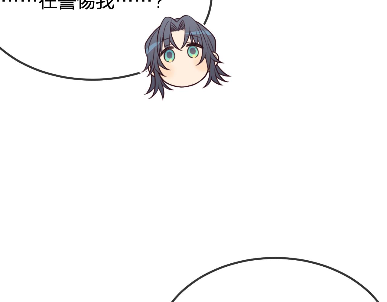 第95话师父醒过来了47