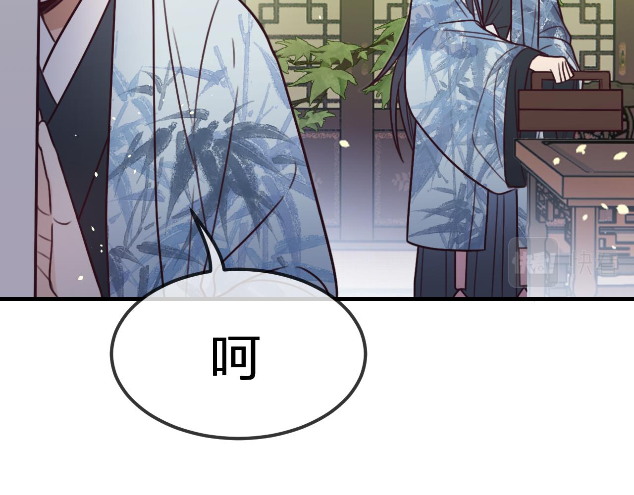 第101话 师父和大师兄97