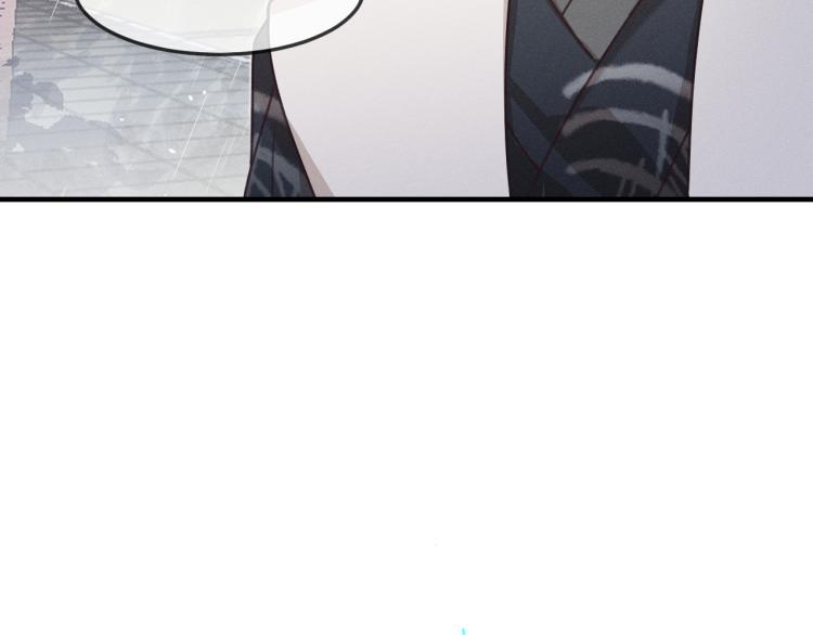 第58话 道士受了情伤53