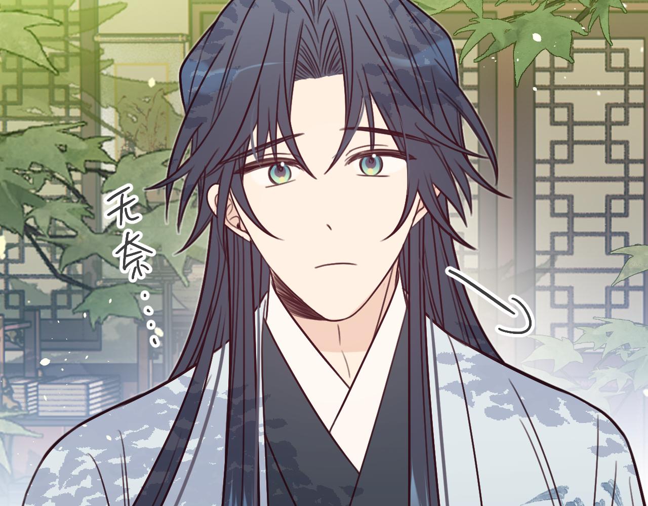 第101话 师父和大师兄126