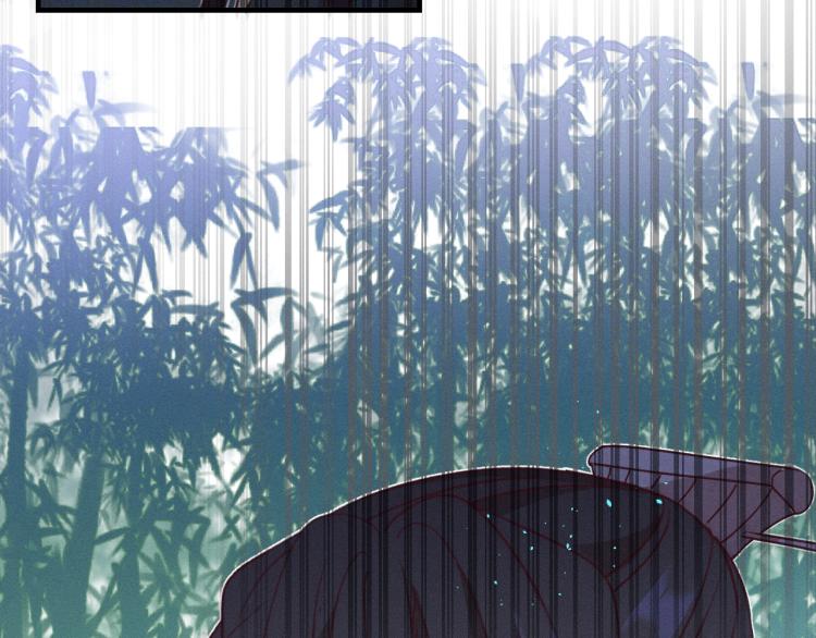 第54话 狐妖的腿软了85