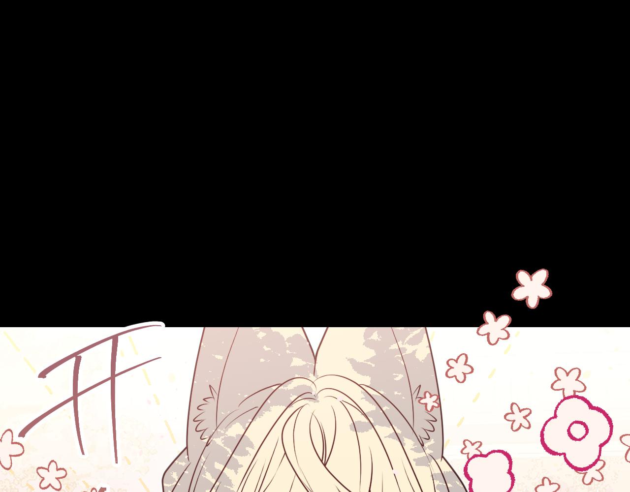 第85话 狼妖求爱之路（上）97