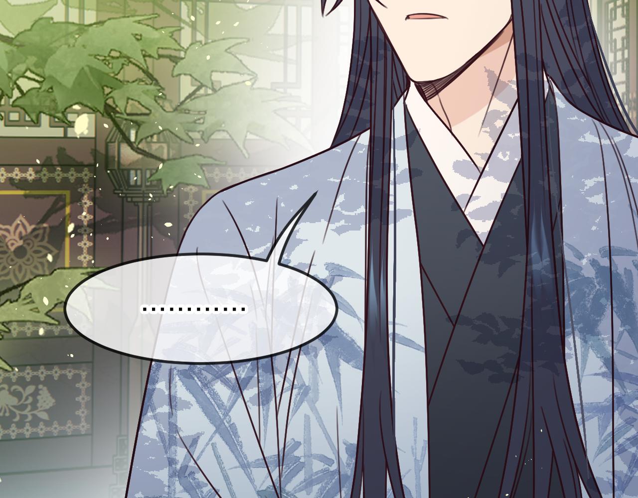 第101话 师父和大师兄117