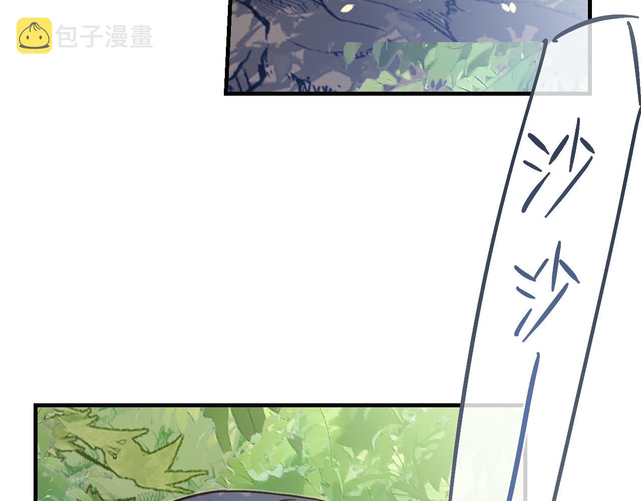 第105话 师父凑得好近6