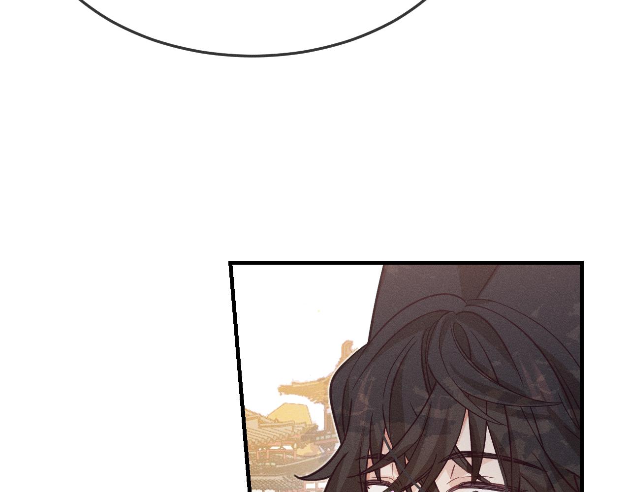 第70话 狼妖他很欢喜70