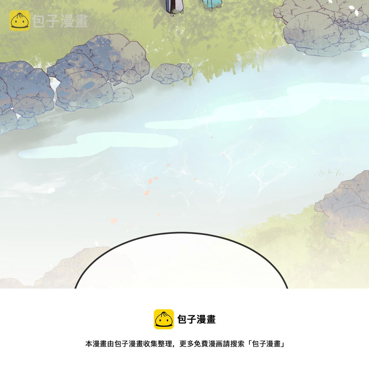 第80话 白狼在意的是56