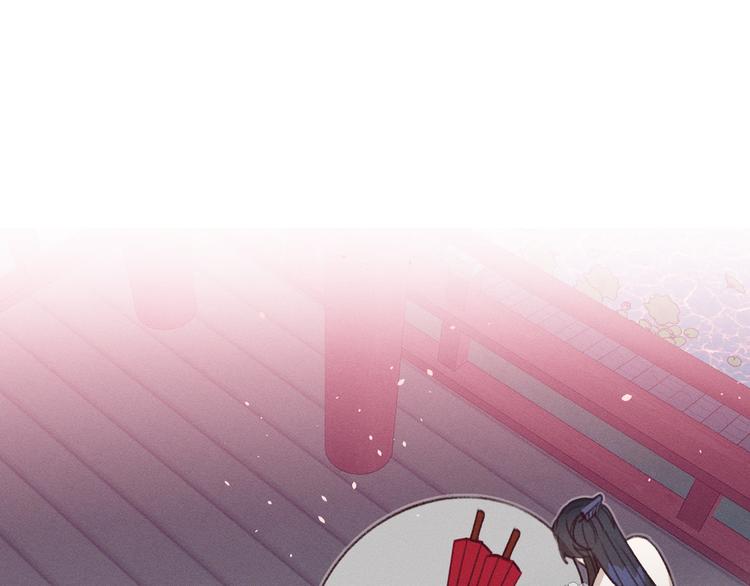 第48话 狐妖在想心事74