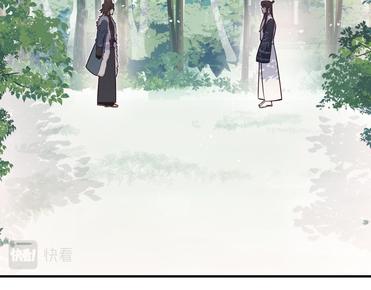 第79话 狼妖狭路相逢51