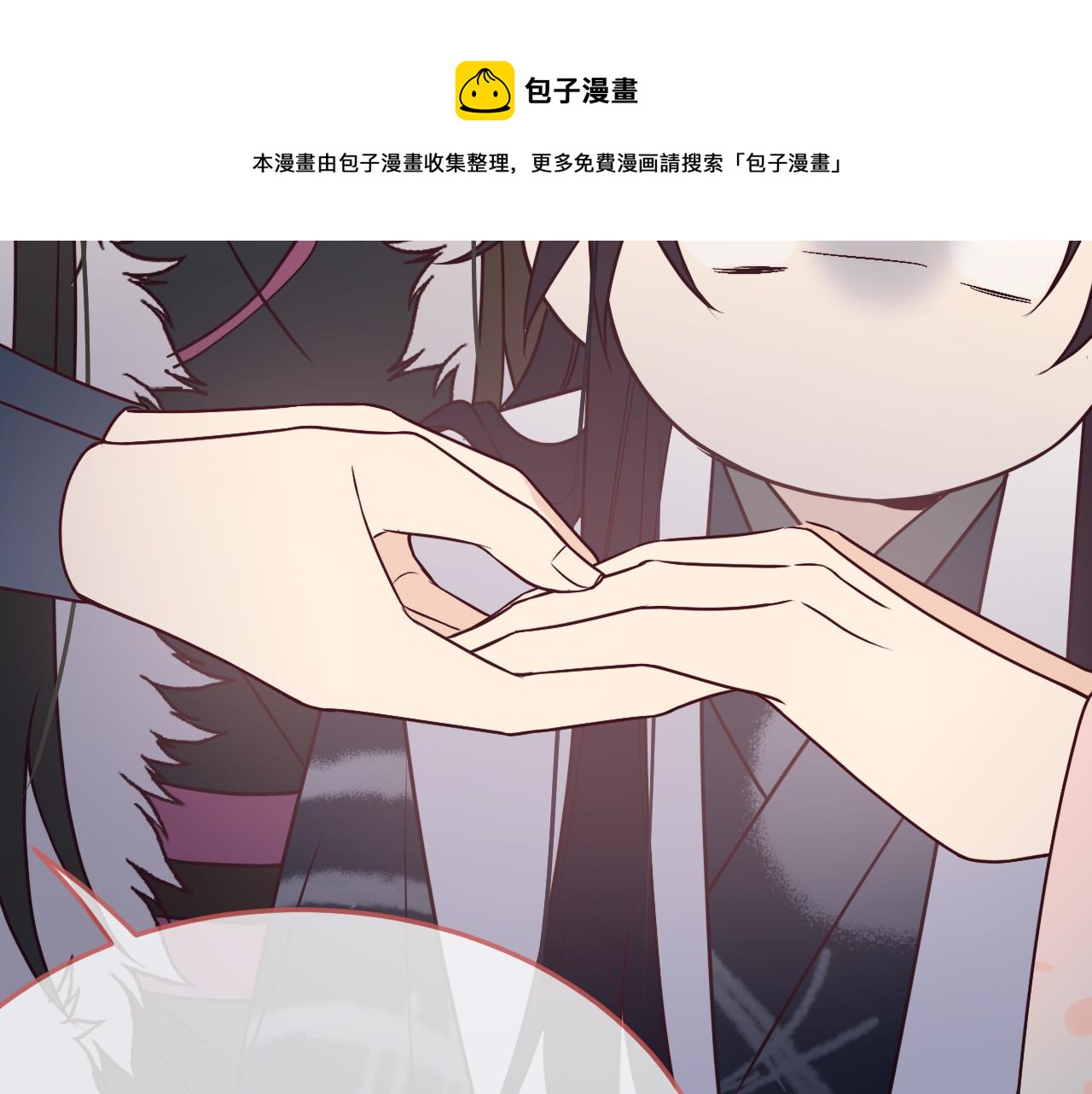 第83话 双狼启程之日110