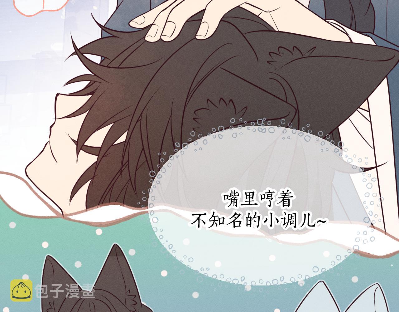 第78话 狼妖要做的事137
