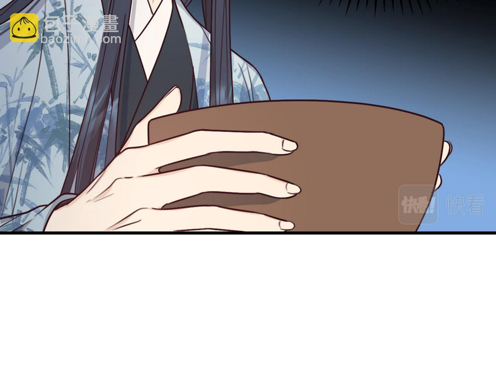第108话 师父相处日常125
