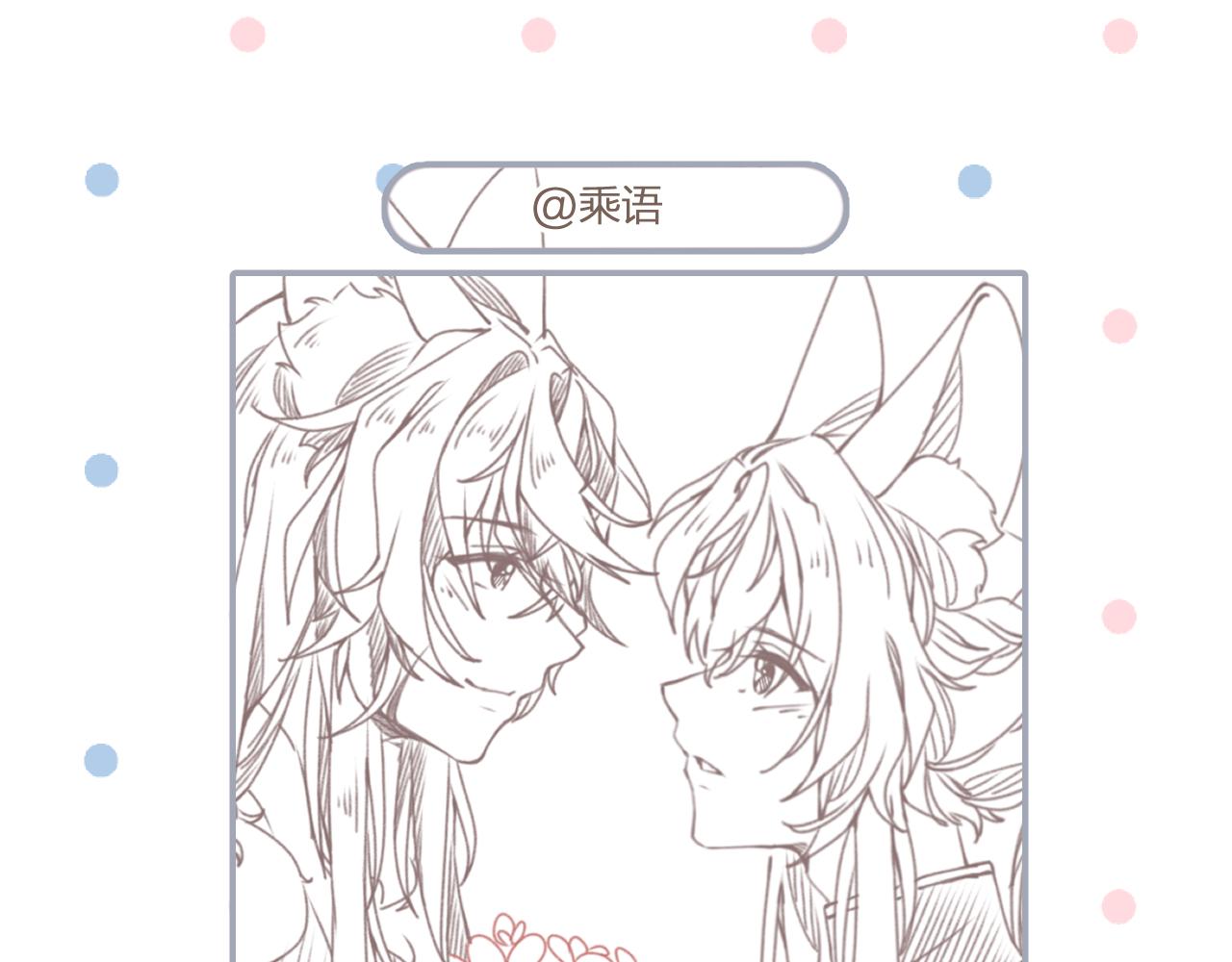 第100话 师父的小师弟187