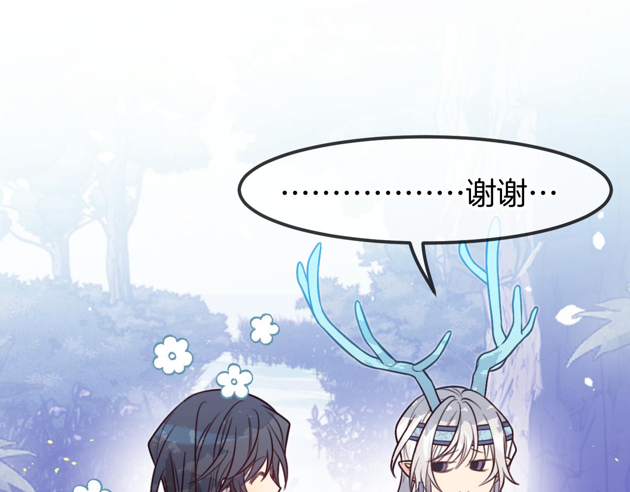 第105话 师父凑得好近74