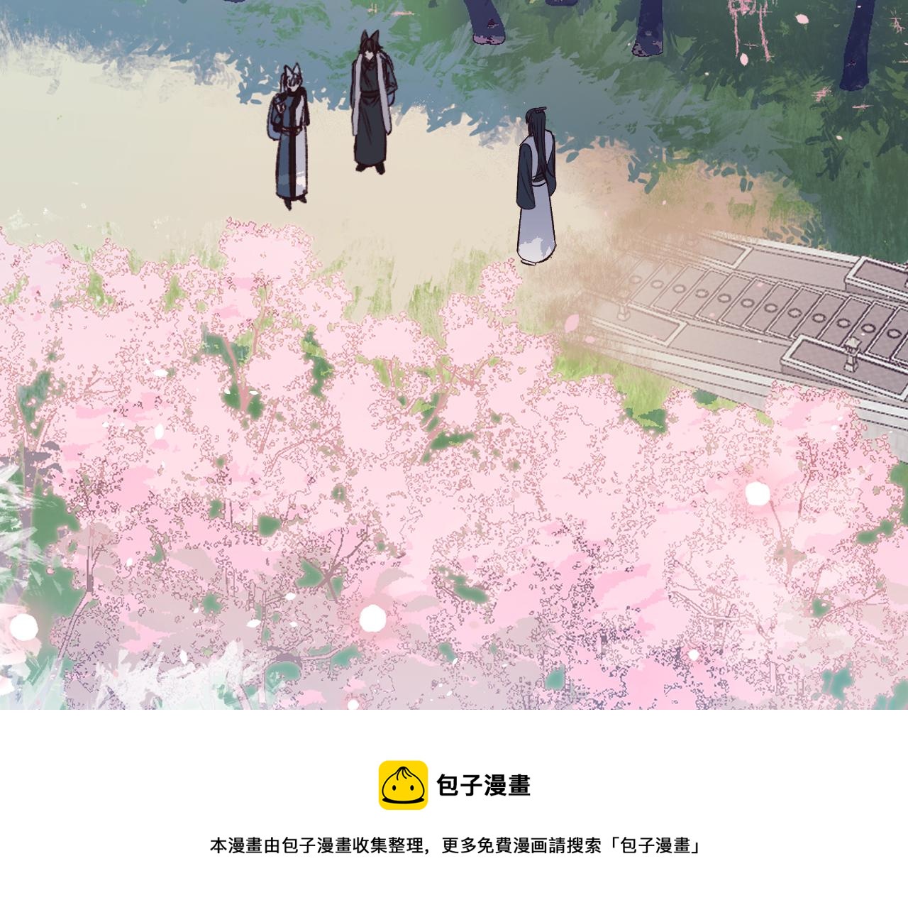 第83话 双狼启程之日40