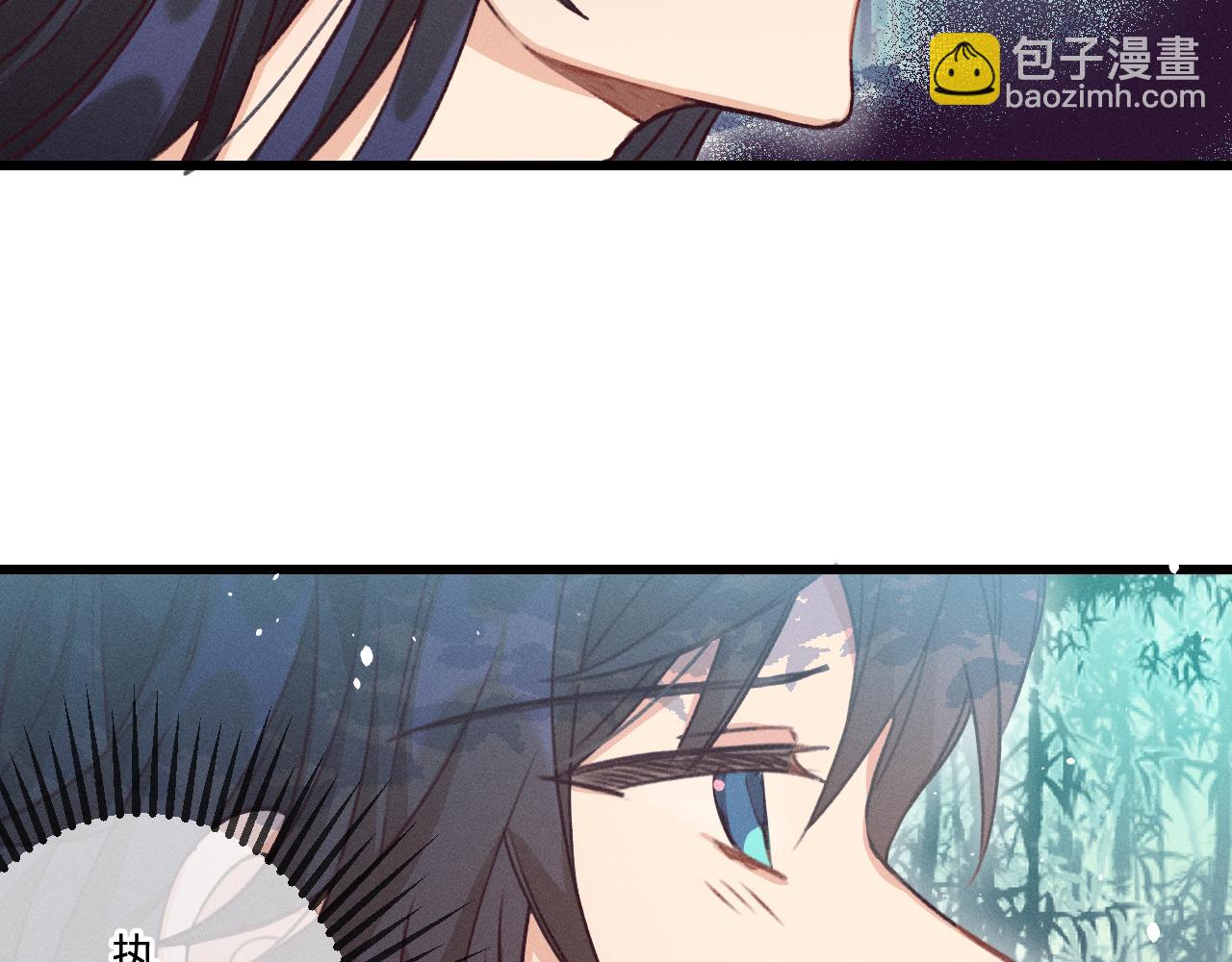 第37话 道士他开窍了（下）8