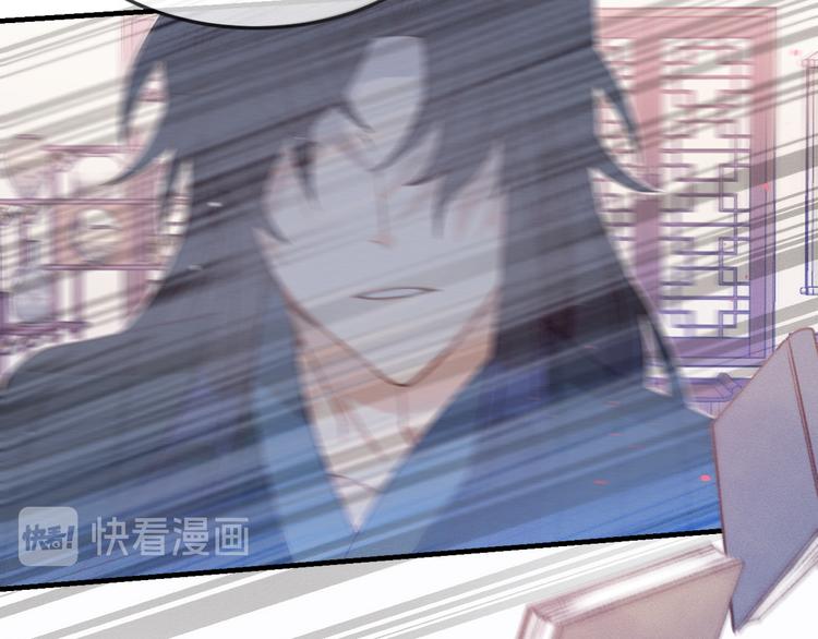 第46话 狐妖松了口气51