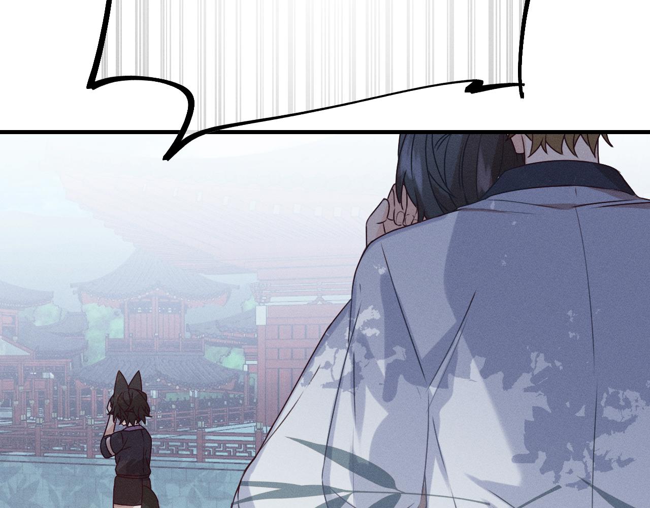 第65话 狼妖被人厌恶118
