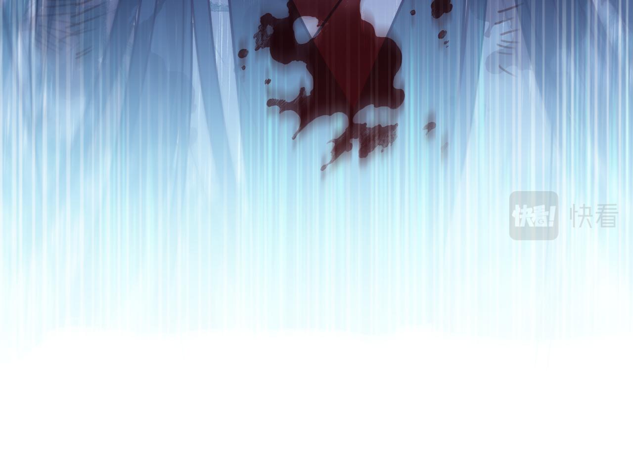 第94话师父命悬一线286