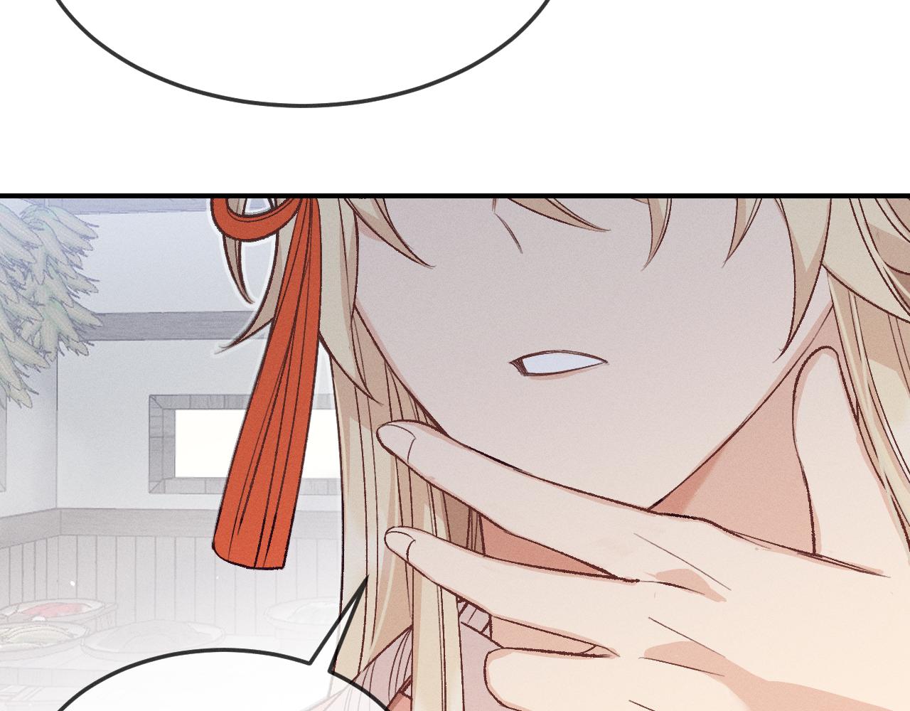 第63话 道士约法三章40