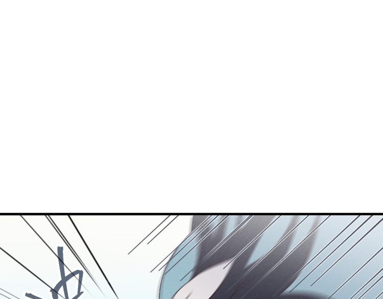 番外 白帝尊敬的人98