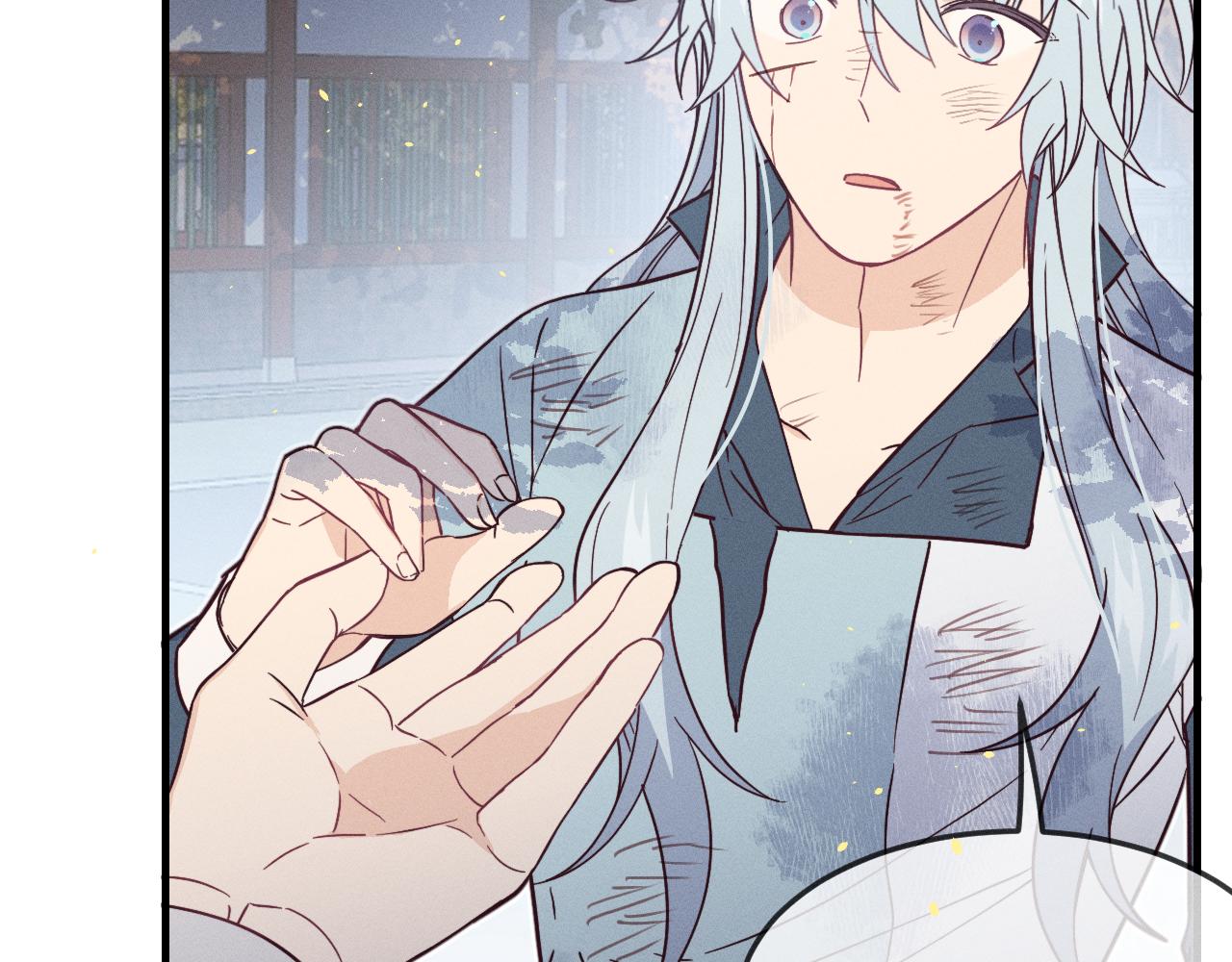 第75话 狼妖的另一面17