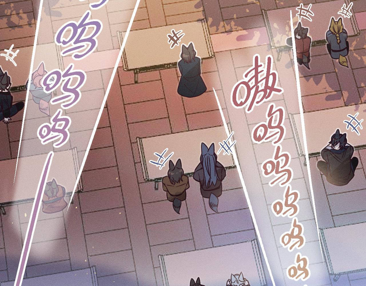 第69话 白狼他在偷笑107