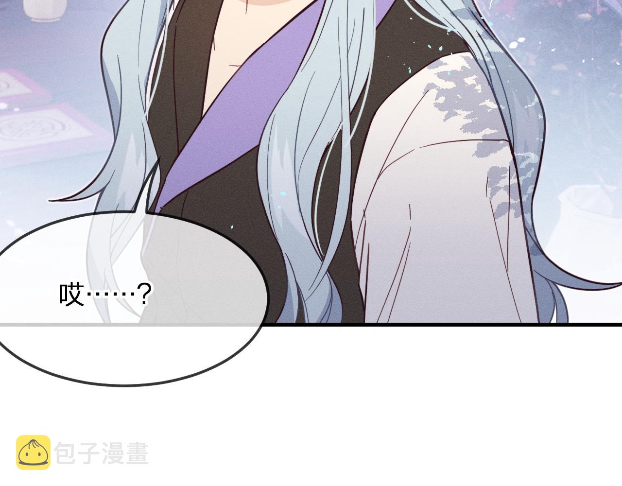 第76话 白狼又有了家113
