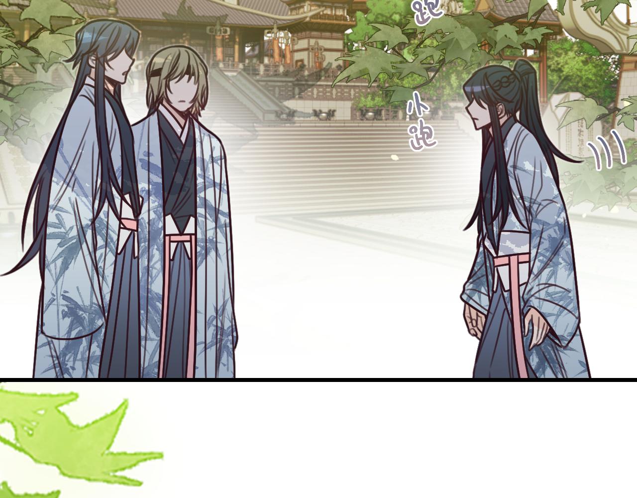 第100话 师父的小师弟65