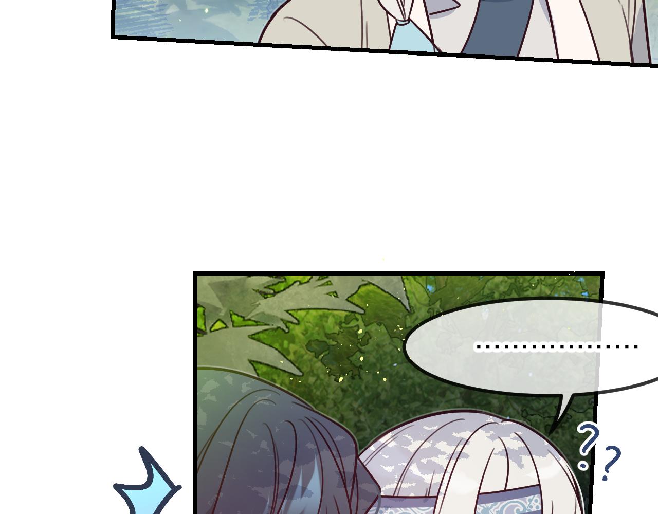 第102话 白鹿做噩梦了78