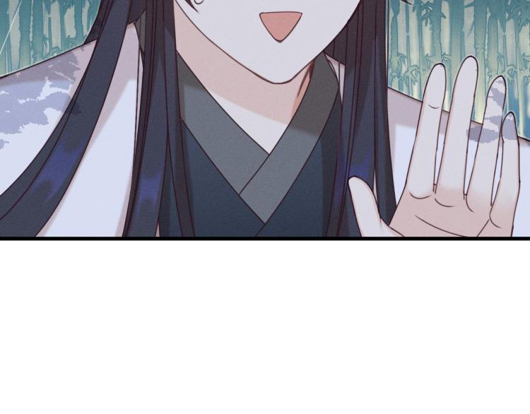 第61话 狐妖见到了吗190