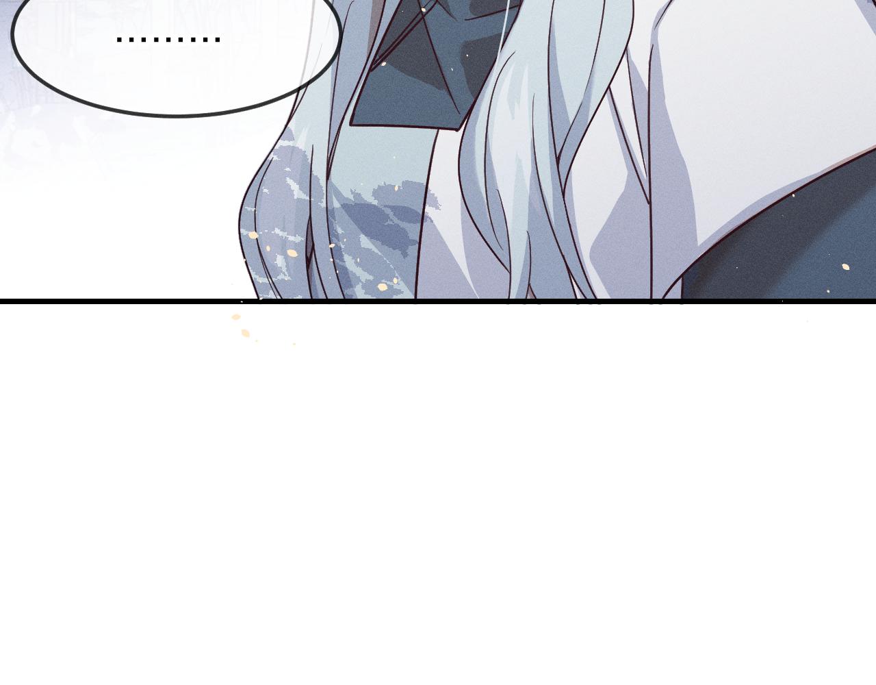 第70话 狼妖他很欢喜2