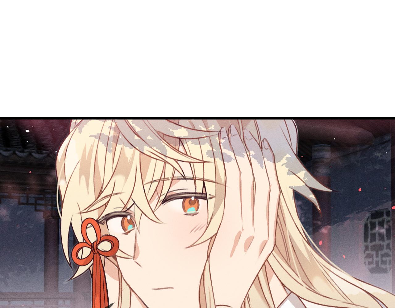 第53话 狐妖他生病了32
