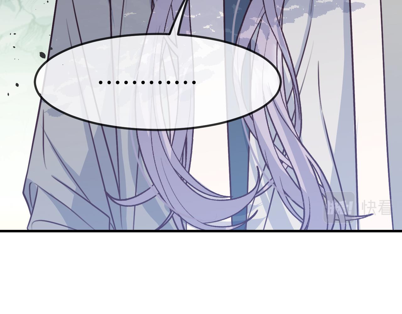 第106话 白鹿遇到了狼39