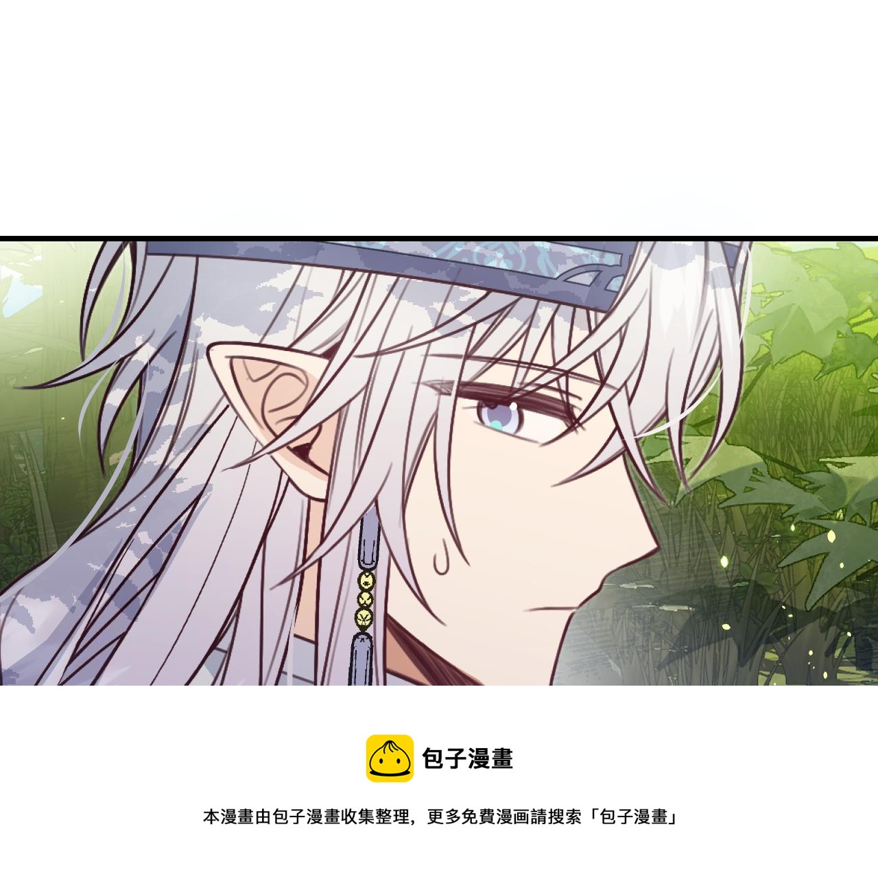 第106话 白鹿遇到了狼49