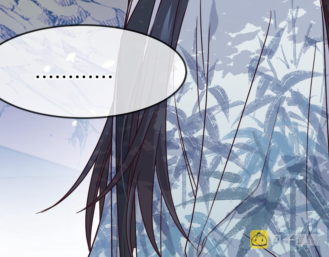 第106话 白鹿遇到了狼4