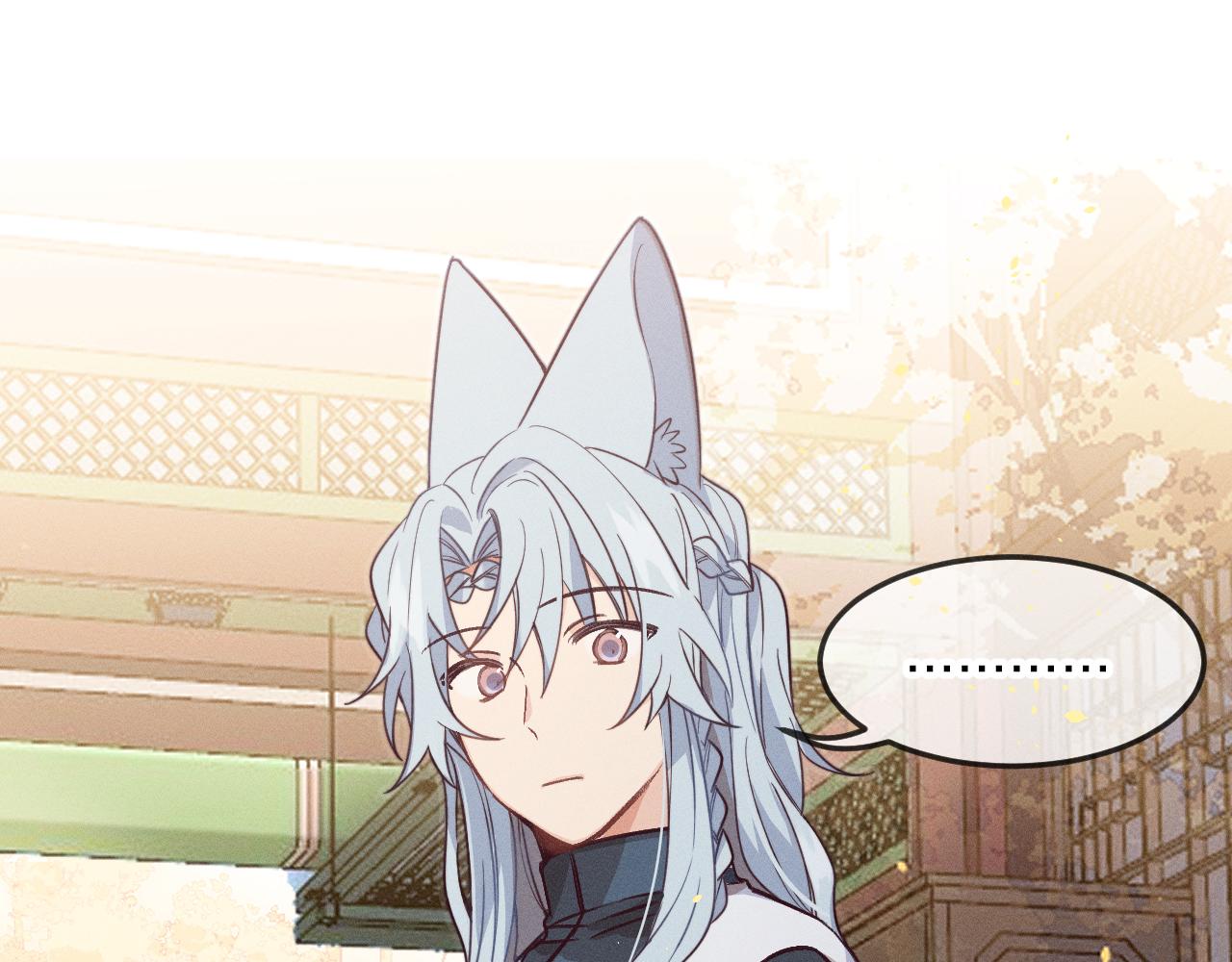 第69话 白狼他在偷笑6