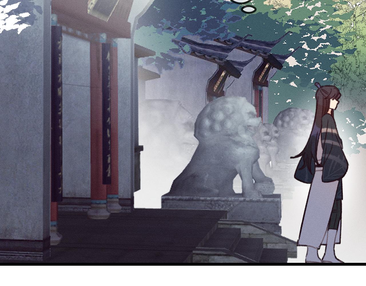 第19话 道士养狐日记76